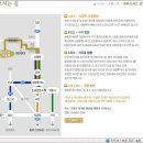 한탄리버스파호텔 이미지