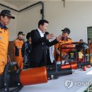 장비불러 이미지