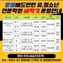 히앤쉬 이미지