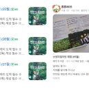 가평브릿지짚라인 이미지