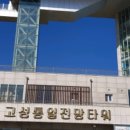 명파초등학교 이미지