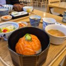 대치1-103 | 대치동일식 양산도 대치점 강남장어덮밥 추천 너무 맛있었던 히츠마부시