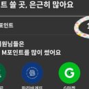 바이오주유소 이미지