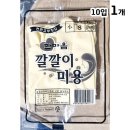 동광 쇼핑하우