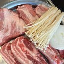 황가네생고기 이미지
