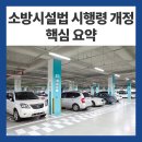 한길엔지니어링주
