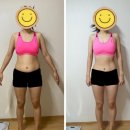 바디체인지 짐 이미지