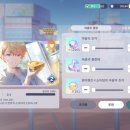 올픽업