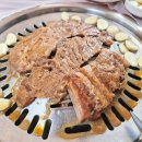 옛장터갈비 이미지