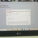 하영자동차공업사 이미지