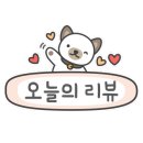 도쿄지엔느 이미지