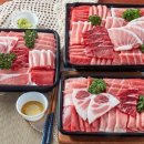 참치정육점화서점