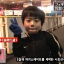밀올