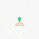 용유로L 이미지