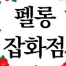 고래상점제주 이미지