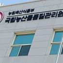 원주유통 이미지