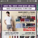 히돈