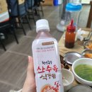 구례체육관 | 비빔밥이 맛있는 구례 맛집 &#39;선미옥 다슬기&#39; 방문후기