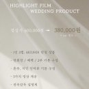 Good DVD