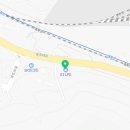 삼일약목LPG충전소 이미지