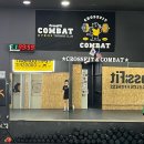 크로스핏 컴뱃 이미지