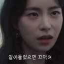 핑크팬더즈 이미지