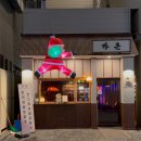 한국지엠광주서구바로서비스 | [광주|서구] 소개팅 성공률 100%! 연어도 분위기도 맛집 상무지구 술집 가온 솔직후기