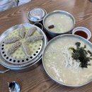 오늘은 여기닭 | 복정동 맛집 청담닭칼국수｜닭칼국수(계란) 닭곰탕 갈비만두 후기