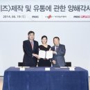 대한직업교육개발원 이미지