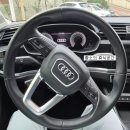 남성카오디오 | (제주SK렌터카) 아우디 Q3 스포트백 3박4일 시승기