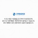 구로항유외과의원 이미지