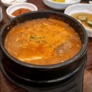 고양 맛집 베스트10 후기
