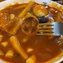 손맛떡볶이 이미지
