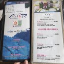 비응항 식당, 내돈 주고 먹어서 더 억울한 &#34;군산 새만금횟집&#34; 무제한 회, 맛집이라 불리기만..