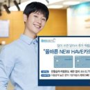 애경여성의원 이미지