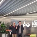 림스테크 이미지