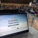 나래울 노인복지관 이미지