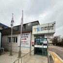 군산자동차검사소 | 군산 자동차검사소 XM3 브레이크등 불합격 후기 ㅋ