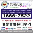 용산-현장-1666 이미지