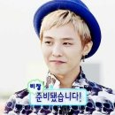 어떤초딩이 GD butterfly 가사적어놓은거봤는데 이미지