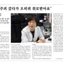 누리사랑의원 이미지