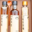 참기름집 이미지