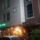 썬커피(SUN COFFEE) 이미지