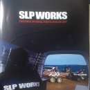 신반포로43길 23-17 이미지