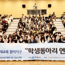 안양시만안청소년수련관 이미지