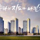 천마산농수산물 이미지