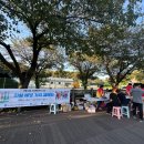 금산-15 이미지