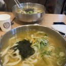 홍언니칼국수