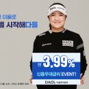 다올스토어 이미지