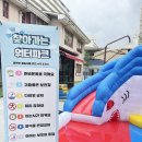 렌탈컴퍼니이벤트 이미지
